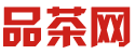 深圳嫩茶新茶